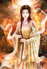我和妻子江湖行（第一部）